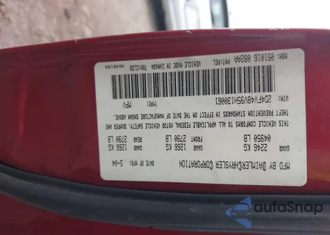 2005 Dodge Magnum Se из США, поврежденный, VIN 2D4FV48V95H130061